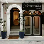 酒店 Jakaranda